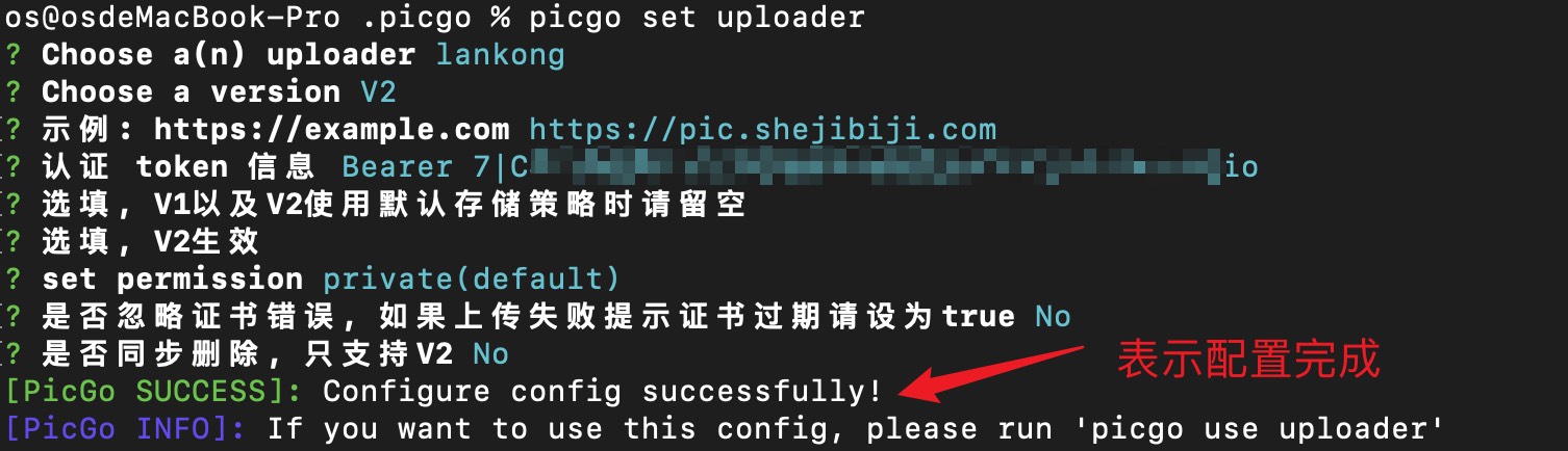 Ethan_2023-03-22_01-08-34