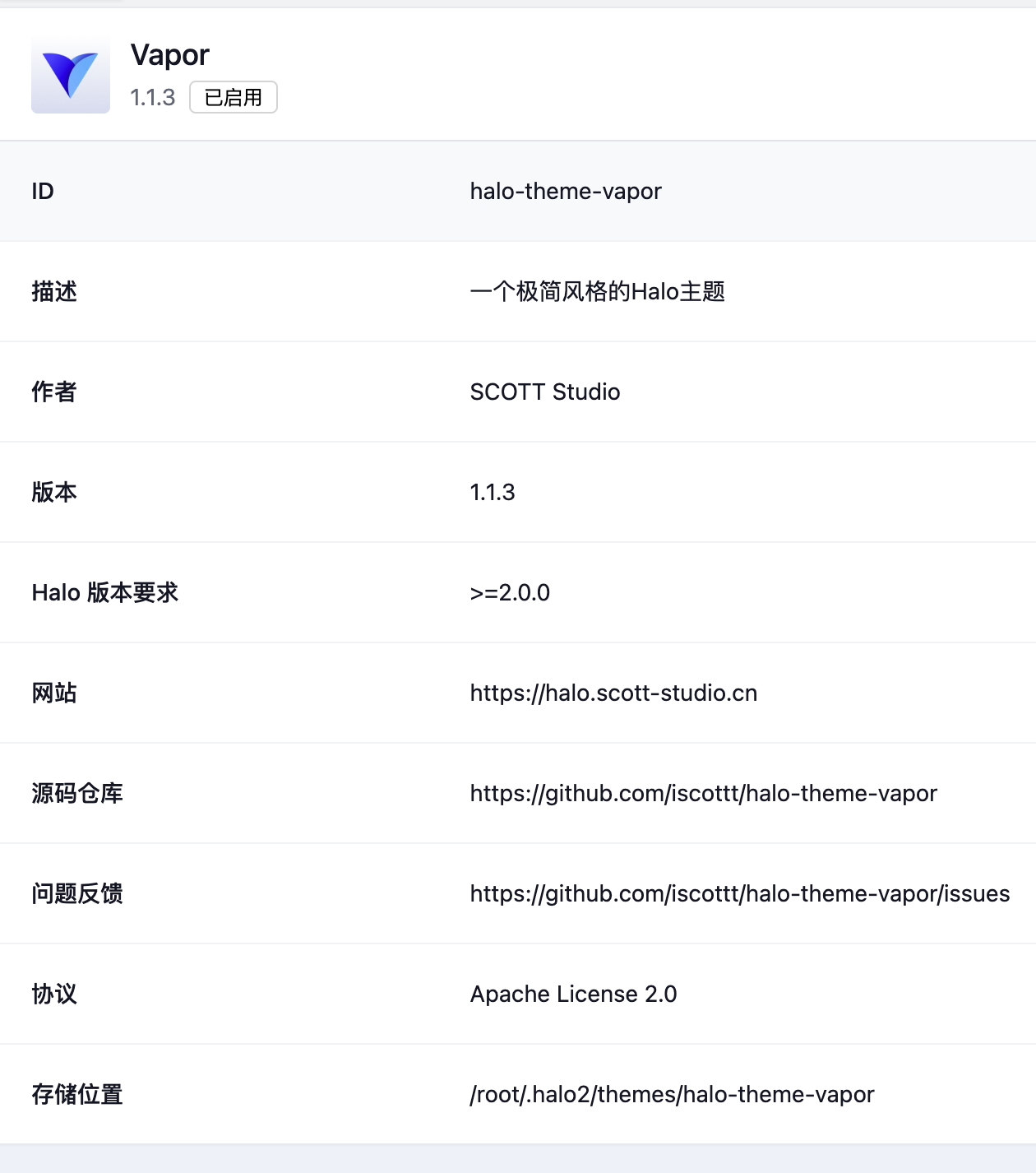 截屏2025-11-21 18.49.39.png