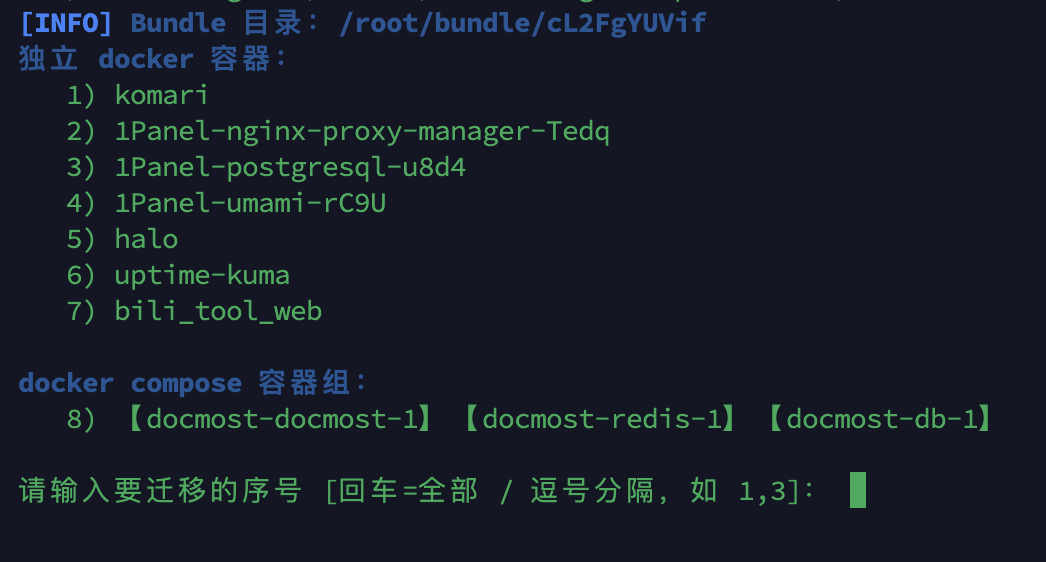 截屏2025-11-21 23.09.55.png