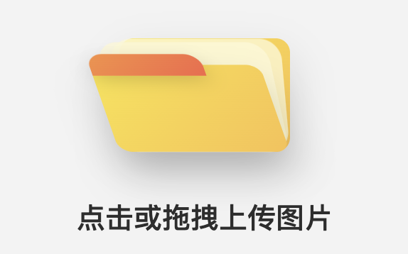 NodeJoker图床部署教程