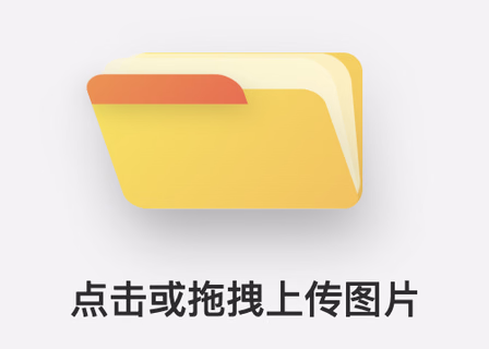 NodeJoker图床部署教程：Docker Run与Docker Compose两种方式