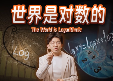为什么感觉时间变得越来越快了？